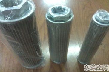 漢鐘螺桿壓縮機(jī)油過(guò)濾器